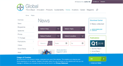 Desktop Screenshot of press.bayer.com